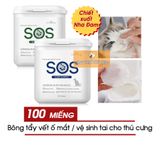  Khăn Ướt/ Bông Lau Nước Mắt, Lau Vết Ố Mắt/Tai Cho Chó Mèo SOS (Hộp 100 Miếng) 