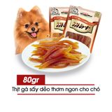  Thịt Gà Sấy Dẻo DoggyMan Cho Chó 80gr 