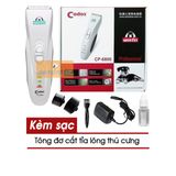  Tông đơ Cạo Lông Chó Mèo Codos CP-6800 (Bản Màu Đỏ) 