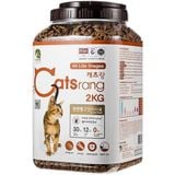  Hạt Mèo mọi lứa tuổi CATSRANG 400g/2/3/5kg 