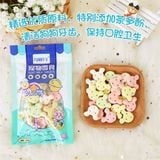  Snack Trung Dành Cho Cho Mèo - Bánh Cookie Sữa 100g 