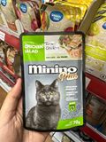  Pate Minino Cho Mèo Mọi Lứa Tuổi 70g - Nhiều Vị 