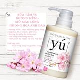  Sữa tắm cho chó mèo Yú (cho lông trắng) - 400ml 