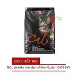  Hạt Mèo mọi lứa tuổi Nhập Khẩu Hàn Quốc CAT'S EYE - 500g/1kg/1.5kg/13,5kg 