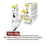  Gel Dinh Dưỡng GimCat Tiêu Búi Lông (Anti-Hairball) Cho Mèo (Hàng Nội Đia Đức) 