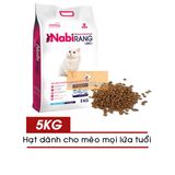  Hạt Mèo Mọi Lứa Tuổi 5KG Nabirang - Thịt Vịt (Mèo Dị Ứng, Nấm, Viêm Da Ăn Được) 