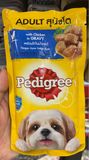  Pate Chó lớn PEDIGREE Adult - 130g - Nhiều vị 