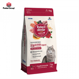  Hạt Cho Mèo Kitten/Adult Today Dinner Hàn Quốc 1KG 