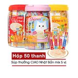  Súp Thưởng CIAO Nhật (Nhập Thái) - Hộp 50 thanh 