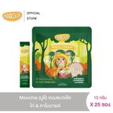  Súp Thưởng/ Kem Thưởng Moochie Mèo (Thái Lan) Đủ 10 Vị - Lẻ 1 thanh 
