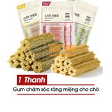  GUM CHĂM SÓC RĂNG CHO CHÓ SOFT DENTAL GUM BOWWOW 