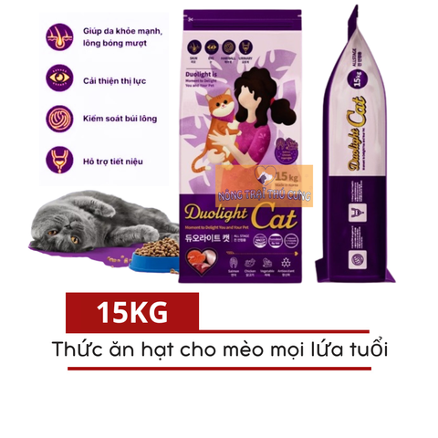  Hạt Doulight Cat (Hàn Quốc) Cho Mèo Mọi Lứa Tuổi - [Nông Trại Thú Cưng] 