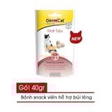  Bánh Thưởng Viên GimCat Cho Mèo Hỗ Trợ Búi Lông Gói 40g 