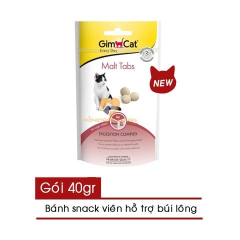  Bánh Thưởng Viên GimCat Cho Mèo Hỗ Trợ Búi Lông Gói 40g 