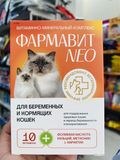  Vitamin Cho Mèo Bầu NEO 60 Viên (Nhập Nga) 