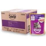  Thùng 28 gói Pate Mèo lớn WhISKAS - 85g - Nhiều vị 