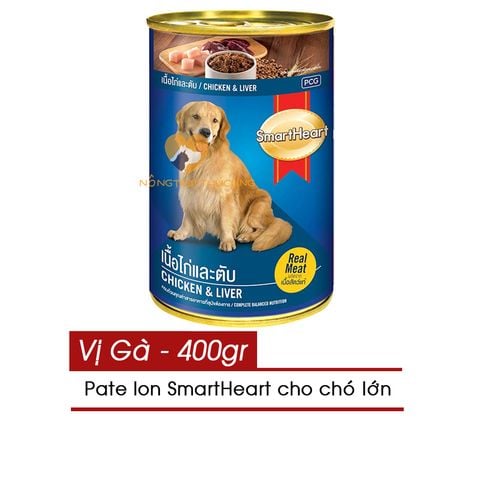  Pate Chó Lớn SmartHeart Lon 400g - Nhiều Vị 