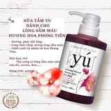  Sữa tắm cho chó mèo Yú (cho lông trắng) - 400ml 