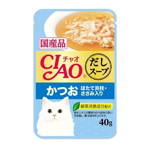  Pate Mèo CIAO Nhật gói 40g - Nhập Thái - nhiều vị 