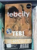  Hạt Cho Mèo Mix Thịt Sấy TEB City (Series Cao Cấp) Mix Thịt Sấy Khô 1.5KG 