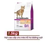  HẠT CHO MÈO DR HEALMEDIX INTESTINAL FELINE D/I 1.5KG 