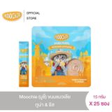  Súp Thưởng/ Kem Thưởng Moochie Mèo (Thái Lan) Đủ 10 Vị - Lẻ 1 thanh 