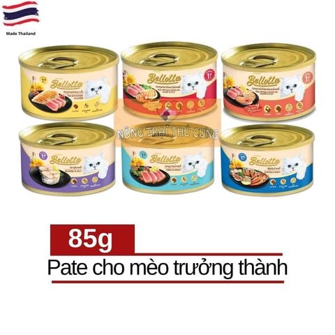  Pate Cho Mèo Bellotta - 85g (Thái Lan) 