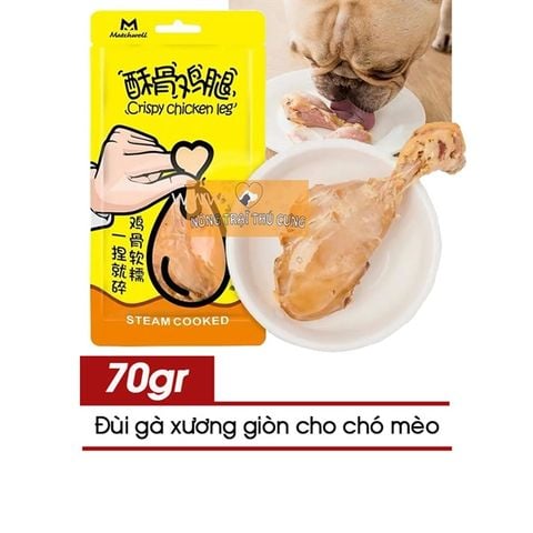  Đùi Gà Xương Mềm Cho Thú Cưng - 70g 