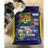  Hạt Mèo LANGLIKE Siêu Topping, Đạm 40%, 20% Topping Không Độn Ngũ Cốc 