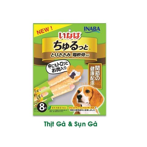  Bánh Thưởng Cho Chó INABA nội địa Nhật 80g (8 thanh) - Inaba Churu Bee - 