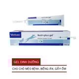  Gel Dinh Dưỡng NutriPlus Gel Chó Mèo Bệnh, Biếng Ăn, Gầy còm 