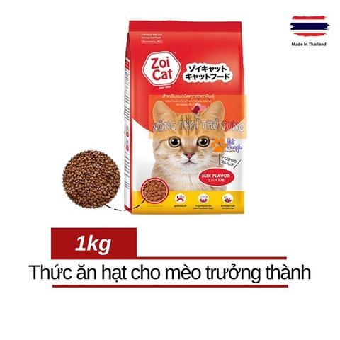  Thức Ăn Hạt ZoiCat Cho Mèo Trưởng Thành (Thái Lan) 1KG 