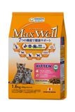  Hạt Cho Mèo Max Well Hỗ Trợ Tiêu Búi Lông (Nhật Bản) 