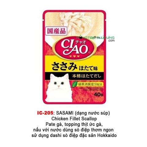  Pate Mèo CIAO Nhật gói 40g - Nhập Thái - nhiều vị 