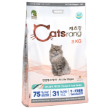  Hạt Mèo mọi lứa tuổi CATSRANG 400g/2/3/5kg 