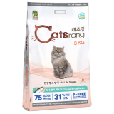  Hạt Mèo mọi lứa tuổi CATSRANG 400g/2/3/5kg 