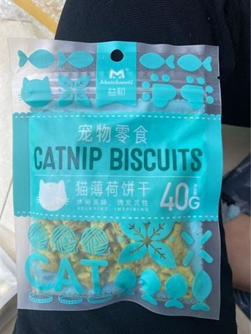  Bánh Thưởng Cá Catnip Cho Mèo 40g - Catnip Biscuits 