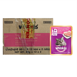  Thùng 24 gói Pate Mèo lớn WhISKAS - 85g - Nhiều vị 