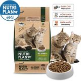  Hạt Nutri Plan Cho Mèo Mọi Lứa Tuổi Hàn Quốc 