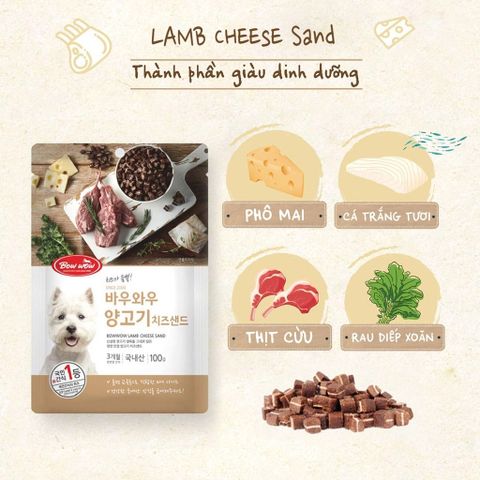  Bánh thưởng cho chó Bowwow - Vị phô mai thịt cừu - 100g 