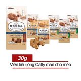  Bánh Thưởng Cho Mèo Tiêu Búi Lông CattyMan 30g 