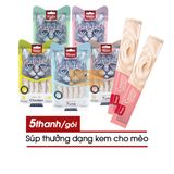  Kem Súp Thưởng Wanpy Creamy Cho Mèo (5 Thanh) - Nhiều Vị 
