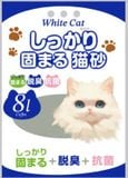  Cát vệ sinh Mèo - Cát Nhật Trắng 16L - Cát Litter nhiều mùi - MVR 