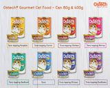  Pate Lon Ostech Gourmet 80g Mèo Mọi Lứa Tuổi nhiều vị 