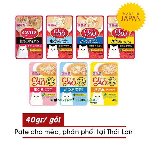  Pate Mèo CIAO Nhật gói 40g - Nhập Thái - nhiều vị 