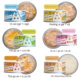  Pate Lon Neeka Thịt Mix Rau Củ Cho Mèo 85g 