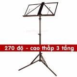  Giá nhạc PERLMAN tăng đưa 3 tầng góc 270 độ 