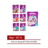  Thùng 24 gói Pate Mèo con Whiskas Junior - 80gr - Nhiều vị 
