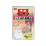  Pate CIAO Trung Cho Mèo - 60gr 