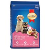  Hạt Chó con SMARTHEART Puppy - Vị Thịt Bò và Sữa - 400gr/1.5kg/3kg 